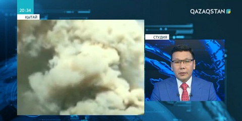 Қытайда орман өртінен  30 өрт сөндіруші қаза тапқан