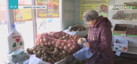Қордағы көкөніске сұраныс төмен