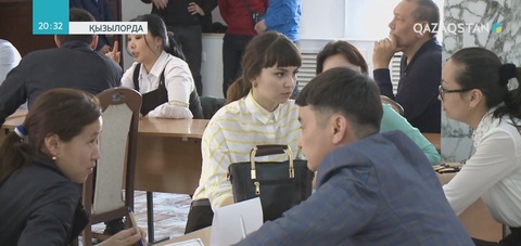 Кәсібін жаңадан бастаған қызылордалық жастарға 10 млн теңгеге дейін жеңілдетілген несие беріледі