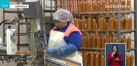 Экспорт 3 миллиард  доллардан асты