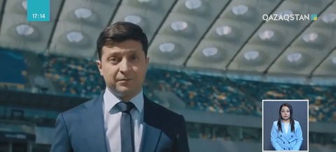 Зеленский мен Порошенко стадионда дебат өткізеді