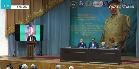 Мектеп оқулықтарына академик Қаныш Сәтпаев туралы бөлімдер енгізіледі