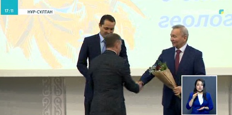 Геологтар марапатталады