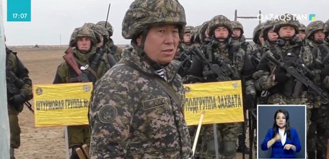 «Батыс» өңірлік қолбасшылығының әдістемелік-нұсқаулық сабақтары өтті