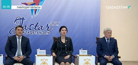 Әлеуметтік қамқорлық шаралары: Ақпараттандыру тобы Павлодар облысында