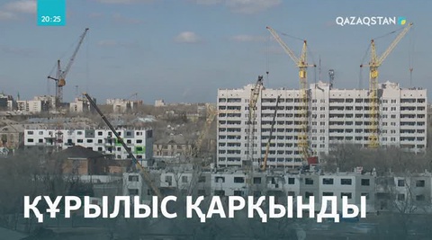 Павлодарда биыл 100-ге тарта жас отбасы баспанамен қамтылмақ