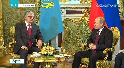 Кремль Қасым-Жомарт Кемелұлын Мемлекет басшысына сай құрметпен күтіп алды