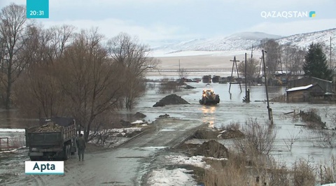 Сергелдеңге салған сел