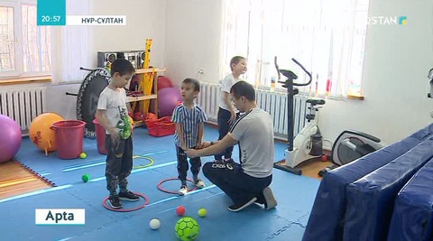 Аутизм ер балаларда көбірек кездеседі