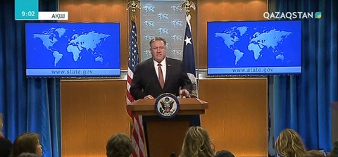 АҚШ Ирандағы Ислам революциясы сақшылары корпусын Халықаралық террористік ұйым деп таныды