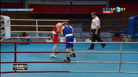 Бокстан Қазақстан чемпионатының 5-ші күні. 81 кг салмақтағы боксшылардың жекпе-жектері (ВИДЕО)