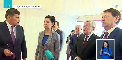 Әлеуметтік қамқорлық шаралары: Жұмыс тобы Қызылорда облысында