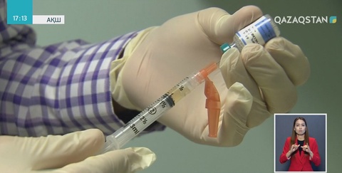 Нью-Йоркте қызылшаға байланысты төтенше жағдай жарияланды