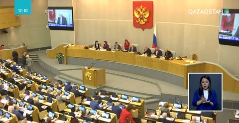 Ресей Мемлекеттік думасы «Дербес интернет» туралы заңды мақұлдады