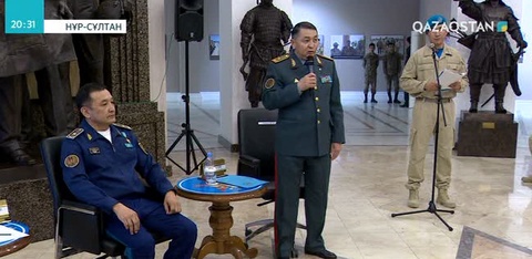 Елордада «Ғылымнан - ғарышқа»атты жиын өтті