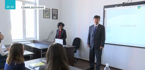 Болгарияда қазақ тіліне сұраныс күннен-күнге артып келеді