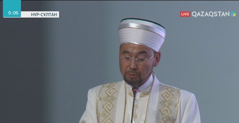 Елордада «Жастар және руханият» атты форум өтті