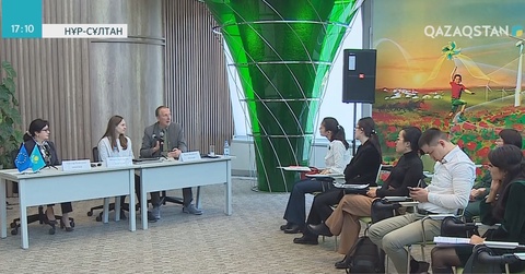 Еуроодақ сарапшылары Нұр-Сұлтан қаласында ауа сапасына қатысты жиын өткізді