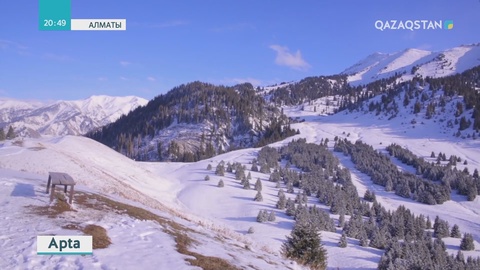 «Көкжайлау» құрылысы кейінге қалды