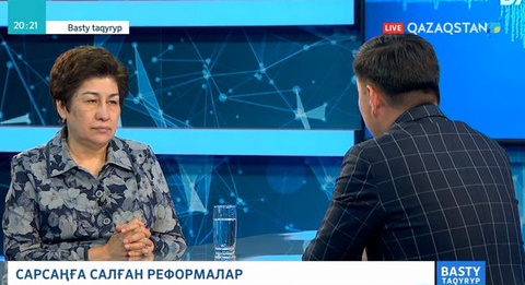 15.04.2019 - Basty taqyryp (Басты тақырып) -  Білім және ғылым министрі Күләш Шәмшидинова(Толық нұсқа)