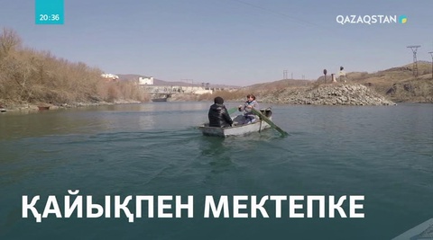 Өскеменде оқушылар мектепке қайықпен қатынайды