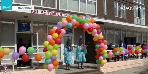 Павлодарда «Көрші» атты жаңа жоба қолға алынды