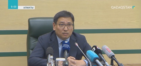 Ұлттық банк базалық мөлшерлемені 9 пайызға дейін төмендетті