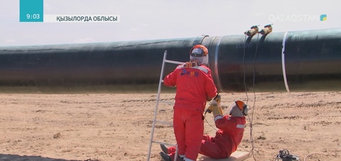 «Сарыарқа» газ құбырының құрылысы қарқынды