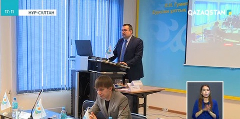 Ресей мен Орталық Азия елдеріндегі экстремистік идеология мәселелері талқыланды