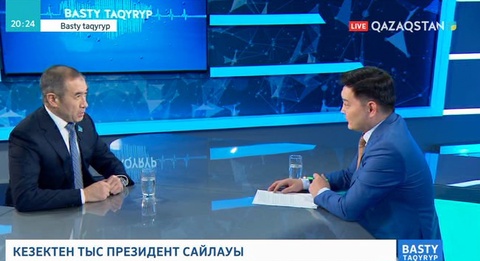 17.04.2019 – «Basty taqyryp» (Басты тақырып). Мәжіліс депутаты Сапар Ахметов