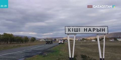 ШҚО-да күйдіргі болуы мүмкін деген  диагнозбен бір адам ауруханаға түсті