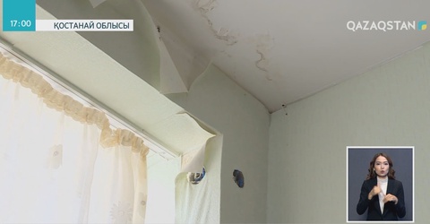 Балабақшадағы хабарлама: Баламен кіруге болмайды!