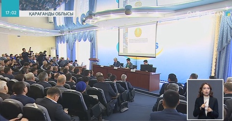 «Әлеуметтік қамқорлық». Үкімет мүшелері Қарағанды жұртымен кездесті