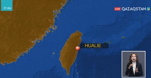 Тайваньда 6,7 магнитудалы жер сілкінді