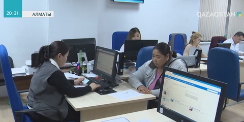 «Әлеуметтік қамқорлық». Алматыда көпбалалы отбасылардың алғашқы 140 адамы жұмысқа орналасты