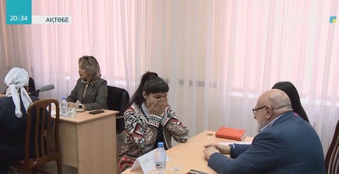 Алматыда «Бақытты отбасы» жобасы аясында 1086 көпбалалы отбасыға қаржылай көмек көрсетілді