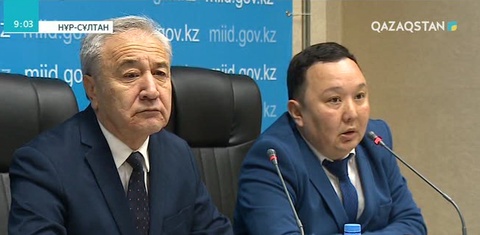 Тау-кен саласындағы жетістіктер