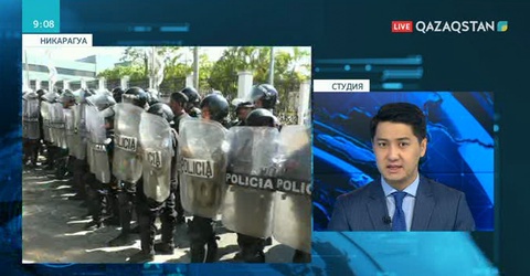 Никарагуада полиция тыйым салынған шеруді таратты