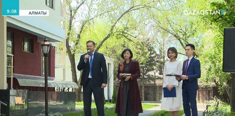 Алматыда «Зерде» олимпиадасы өтті