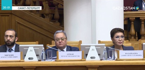 Парламенттік ассамблеяның 49- отырысы аяқталды