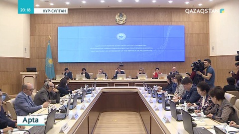 Алдағы Президент сайлауына 9 млрд 400 млн теңге бөлінеді