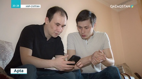 Онлайн несие беретін компаниялар опық жегізіп жатыр