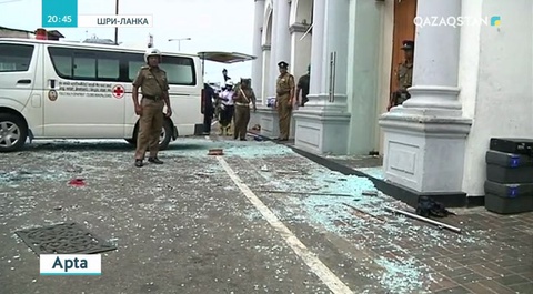 Бүгін Коломбода үш шіркеу мен үш қонақ үйде болған алапат жарылыстан 207 адам мерт болып, 400-ден астамы жараланды