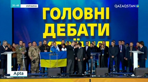 Украинада бүгін президенттік сайлаудың екінші туры