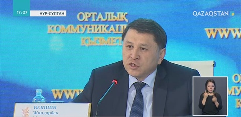 Елімізде иммундау апталығы өтеді