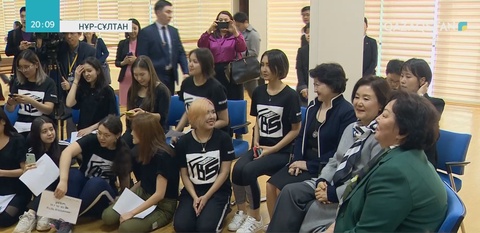 Кореяның бірінші ханымы Назарбаев университетінің студенттерімен кездесті