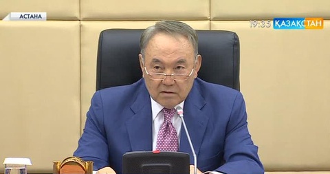 Мәжілісте «Нұр Отан» партиясы фракциясының отырысы өтті