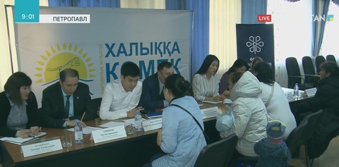 Nur Otan партиясының СҚО-дағы филиалы «Халыққа көмек» жобасы аясында қоғамдық қабылдау өткізді