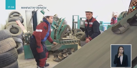 Жаңаөзендегі мүмкіндігі шектеулі жандар жұмыс істейтін кәсіпорын көмекке мұқтаж