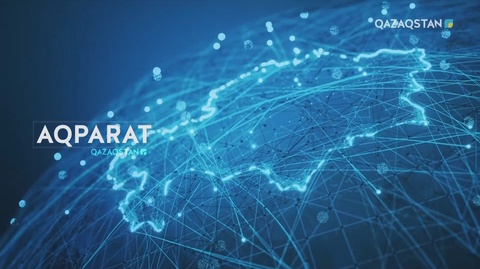 24.04.2019 - Ақпарат - 17:00 (Толық нұсқа)